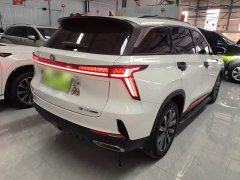 Changan CS75PLUS 2022 second generation 1.5T automatic exclusive - фото 5
