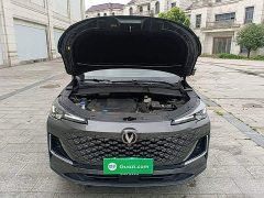 Changan CS55PLUS third generation 1.5T DCT premium - фото 20