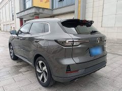 Changan CS55PLUS third generation 1.5T DCT premium - фото 5
