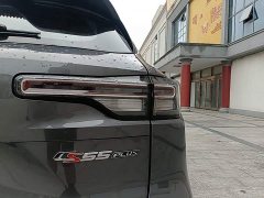Changan CS55PLUS third generation 1.5T DCT premium - фото 8