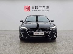 Audi A7L 45TFSI S-line Dream Building Liquid Crystal Package - фото 5
