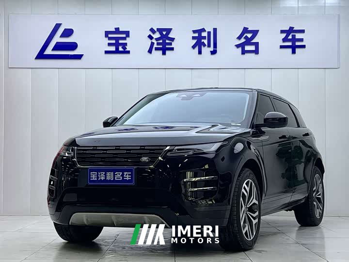 Land Rover Range Rover Evoque Range Rover Evoque L SE Yuguang Zunyao Edition - автомобиль из Китая