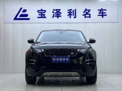 Land Rover Range Rover Evoque Range Rover Evoque L SE Yuguang Zunyao Edition - фото 2