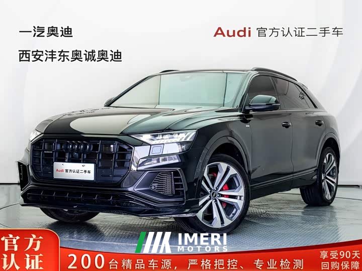 Audi Q8 2022 55 TFSI exclusive dynamic - автомобиль из Китая