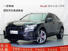 Audi Q8 2022 55 TFSI exclusive dynamic - фото 1