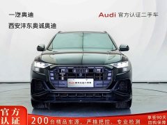 Audi Q8 2022 55 TFSI exclusive dynamic - фото 2
