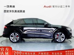 Audi Q8 2022 55 TFSI exclusive dynamic - фото 3