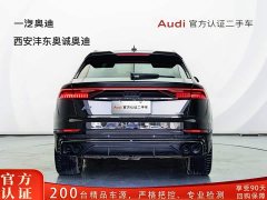 Audi Q8 2022 55 TFSI exclusive dynamic - фото 4