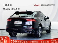 Audi Q8 2022 55 TFSI exclusive dynamic - фото 5