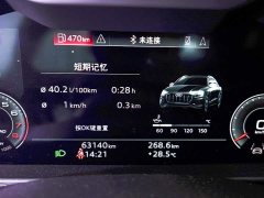 Audi Q8 2022 55 TFSI exclusive dynamic - фото 7