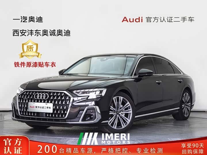 Audi A8 A8L 45 TFSI quattro luxury - автомобиль из Китая