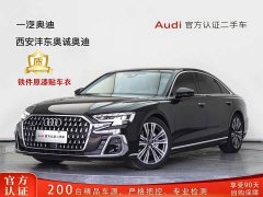 Audi A8 A8L 45 TFSI quattro luxury - фото 1