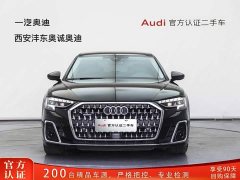 Audi A8 A8L 45 TFSI quattro luxury - фото 2