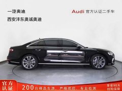 Audi A8 A8L 45 TFSI quattro luxury - фото 3