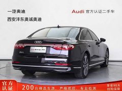 Audi A8 A8L 45 TFSI quattro luxury - фото 4