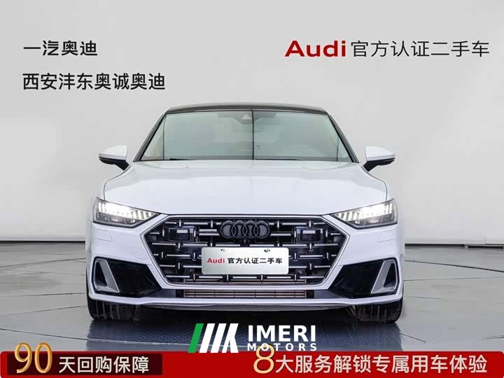 Audi A7L 45TFSI quattro S-line vision type liquid crystal package - автомобиль из Китая