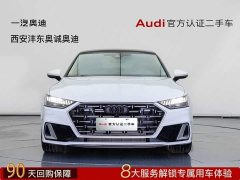 Audi A7L 45TFSI quattro S-line vision type liquid crystal package - фото 1