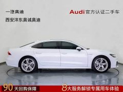 Audi A7L 45TFSI quattro S-line vision type liquid crystal package - фото 2