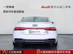 Audi A7L 45TFSI quattro S-line vision type liquid crystal package - фото 8