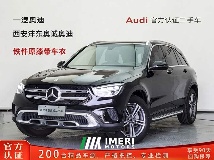 Mercedes-Benz GLC 260 L 4MATIC Dynamic - автомобиль из Китая