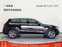 Mercedes-Benz GLC 260 L 4MATIC Dynamic - фото 3