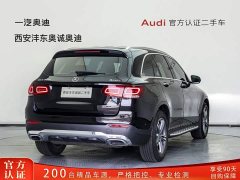 Mercedes-Benz GLC 260 L 4MATIC Dynamic - фото 4