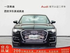 Audi A6L 45 TFSI Premium Dynamic - фото 2