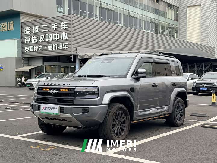 Fangchengbao Leopard 5 125KM Tianshen Smart Driving Ultra Edition