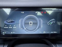 FangChengBao Titanium 7 2025 190KM four-wheel drive Ultra version - фото 13