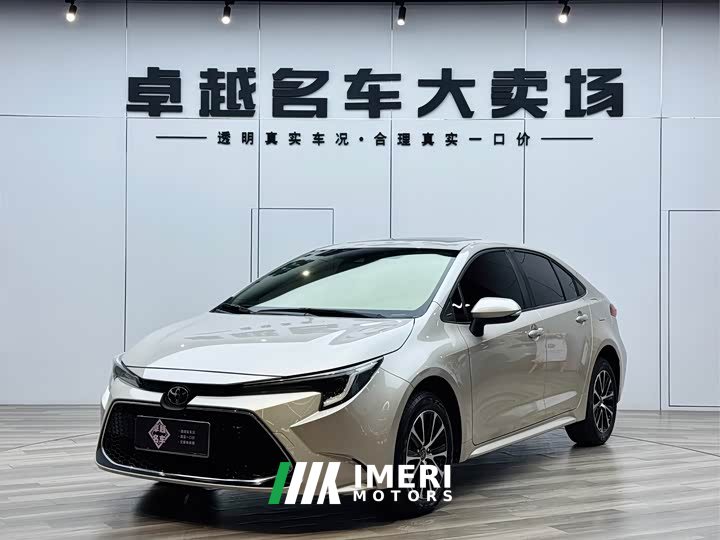 Toyota Ralink 2023 185T CVT Deluxe Edition - автомобиль из Китая