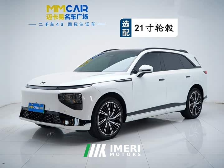 Xpeng G9 2022 570 Pro - автомобиль из Китая