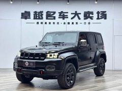 Beijing Off-Road BJ40 2.3T Automatic Four-wheel Drive Blade Hero Edition Supreme Type - фото 1