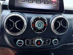 Beijing Off-Road BJ40 2.3T Automatic Four-wheel Drive Blade Hero Edition Supreme Type - фото 15
