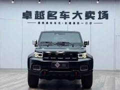 Beijing Off-Road BJ40 2.3T Automatic Four-wheel Drive Blade Hero Edition Supreme Type - фото 2