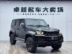 Beijing Off-Road BJ40 2.3T Automatic Four-wheel Drive Blade Hero Edition Supreme Type - фото 3