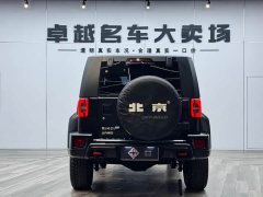 Beijing Off-Road BJ40 2.3T Automatic Four-wheel Drive Blade Hero Edition Supreme Type - фото 6