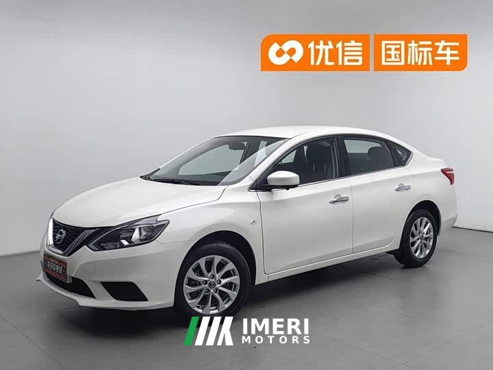Nissan Sylphy Classic 1.6XE CVT Comfort Edition - автомобиль из Китая