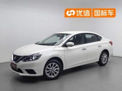 Nissan Sylphy Classic 1.6XE CVT Comfort Edition - фото 1