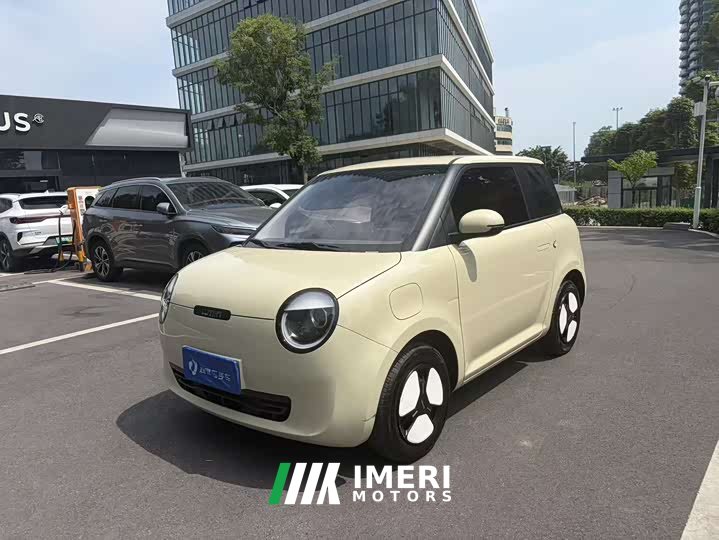 Lumin Changan Lumin 2022 210km sweet