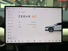 Zeekr 007 rear-wheel drive smart driving version 75kWh - фото 13