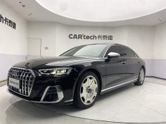 Audi A8 A8L Horch Founder’s Edition Legend - фото 1