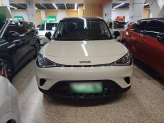 smart elf #1 2026 smart long battery life version - фото 3