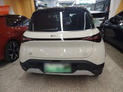 smart elf #1 2026 smart long battery life version - фото 6