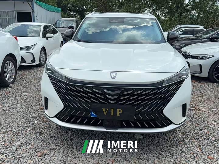 SAIC Roewe RX5 2023 1.5T Honor Sliding Screen Edition