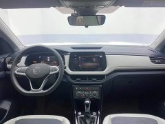 Lynk & Co Tuyue 2025 Xinrui 1.5L Ruiyi Edition - фото 13