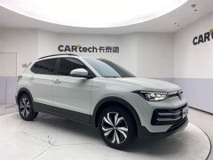 Lynk & Co Tuyue 2025 Xinrui 1.5L Ruiyi Edition - фото 2