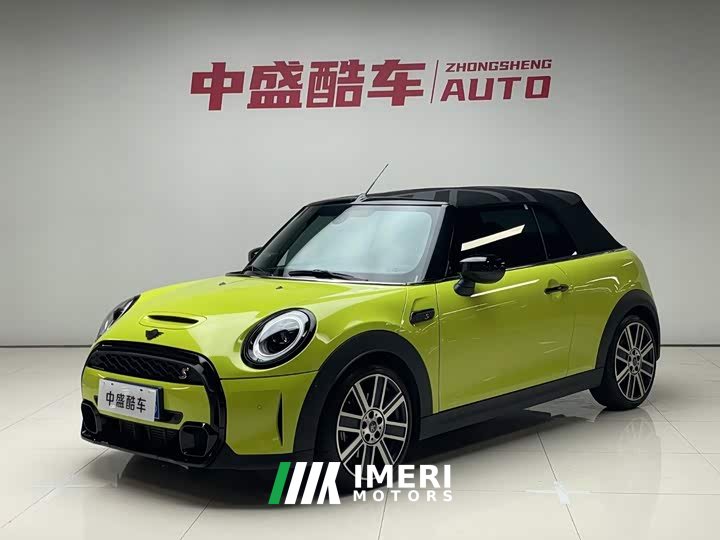 MINI facelift 2.0T COOPER S CABRIO Artist - автомобиль из Китая
