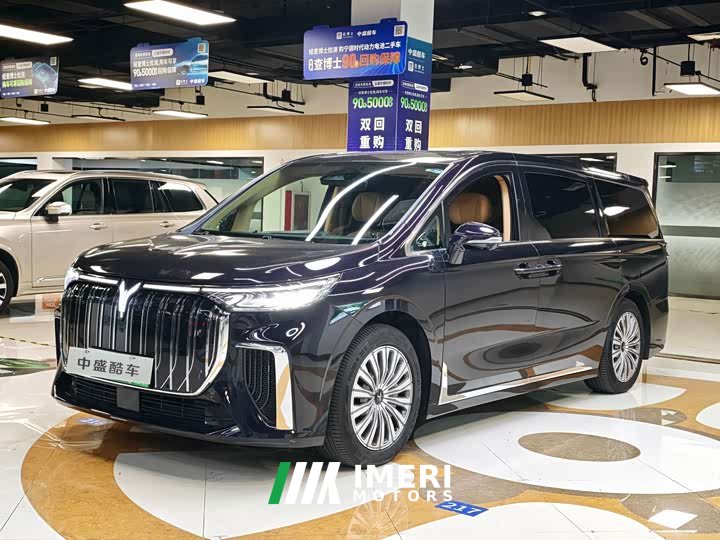 Voyah Lantu Dreamer 0-carbon version Dream Smart Range Package 605km