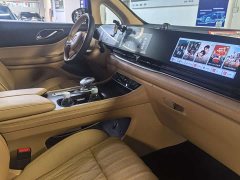 Voyah Lantu Dreamer 0-carbon version Dream Smart Range Package 605km - фото 8