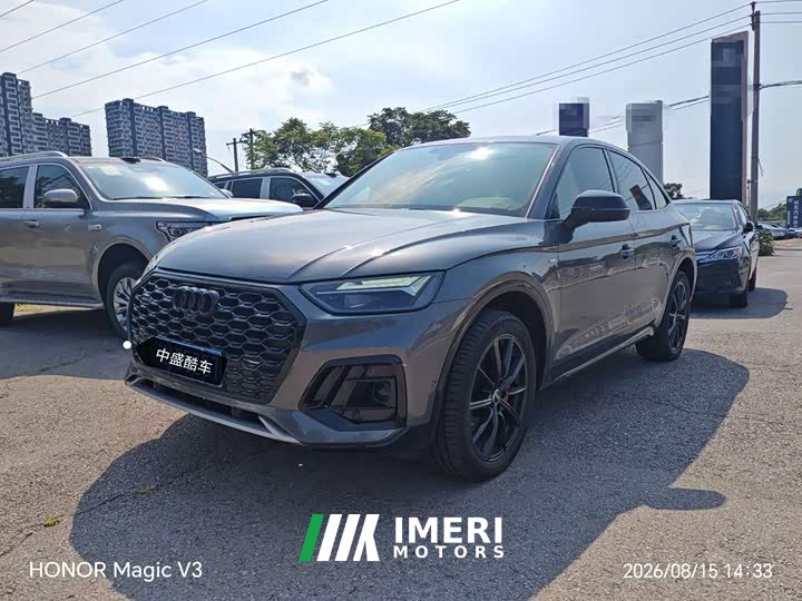 Audi Q5L Sportback 40 TFSI luxury - автомобиль из Китая